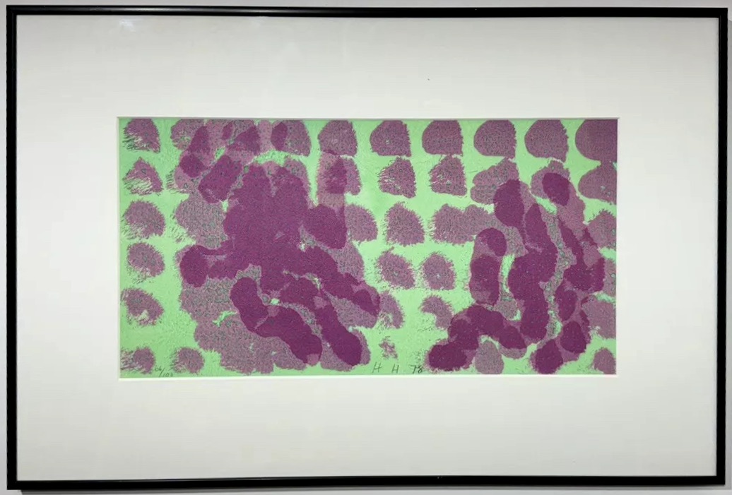 You and Me by Howard Hodgkin