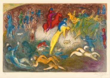 Enlèvement de Chloé (Chloe is carried off by the Methymneans) by Marc Chagall at Epicentrum Art Gallery