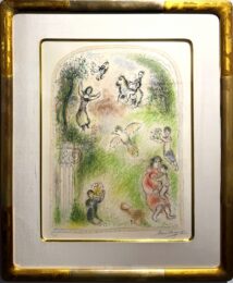Le jardin de pomone (The Garden of Pomona) by Marc Chagall at Epicentrum Art Gallery