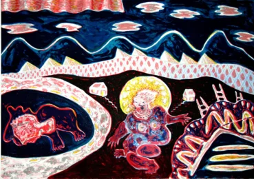 Untitled (Fig 1) by Floyd Newsum at Brandywine Workshop and Archives