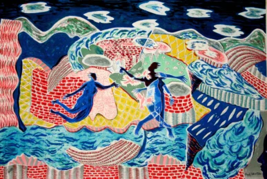 Untitled (Fig 2) by Floyd Newsum at Brandywine Workshop and Archives