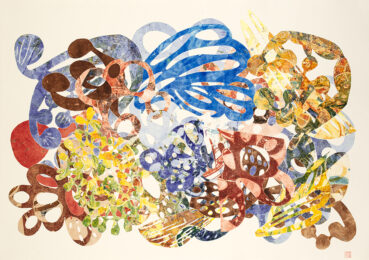 Imprint #2 by Taiko Chandler at Oehme Graphics