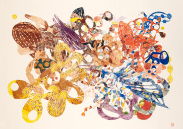Imprint #3 by Taiko Chandler at Oehme Graphics