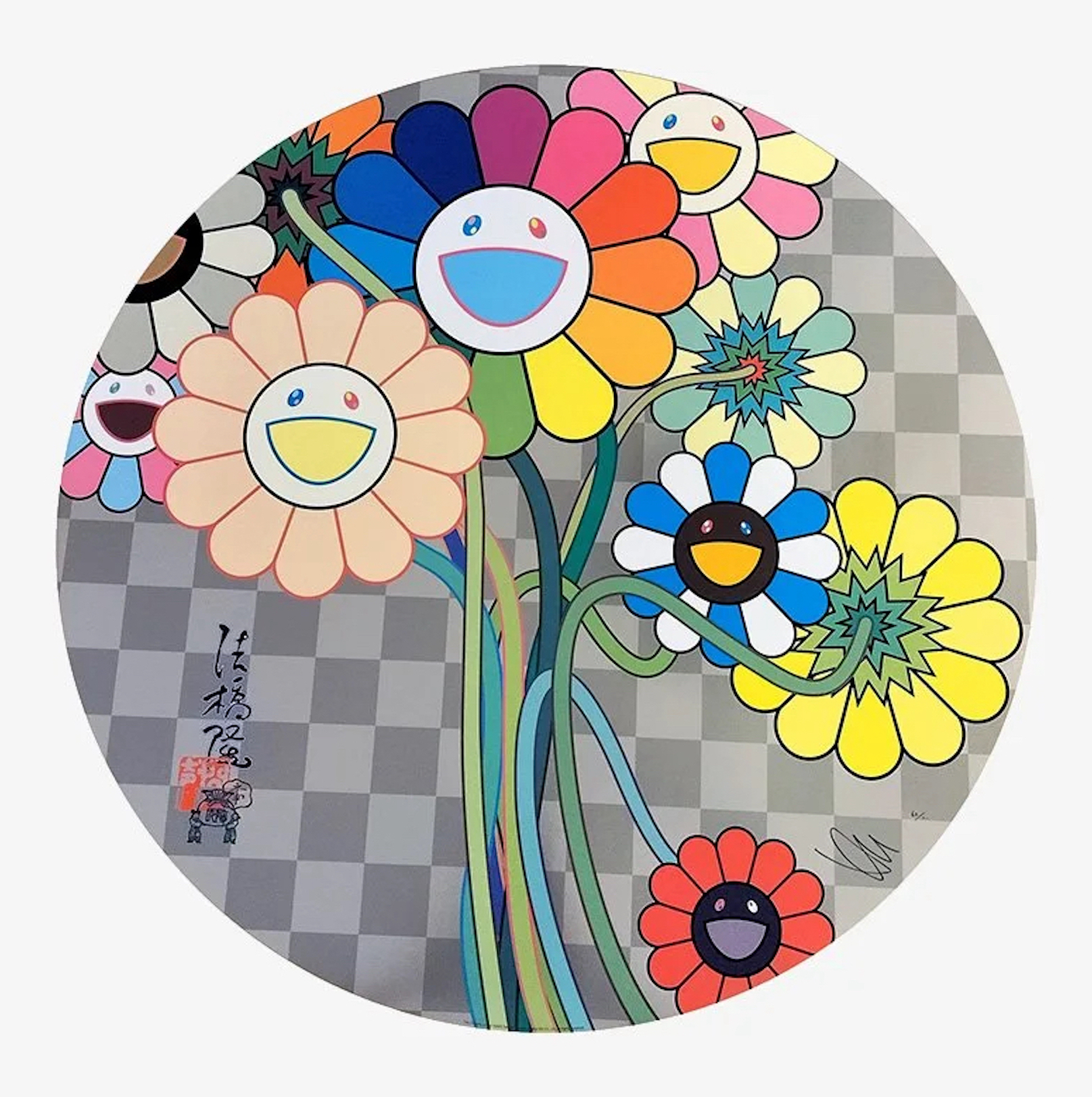 Sincerity to You by Takashi Murakami