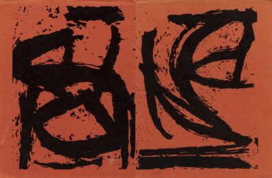 Untitled (The Song of the Border Guard) by Cy Twombly at Susan Sheehan Gallery