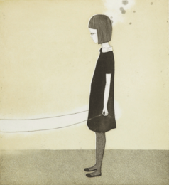 The Park by Kae Higuchi at KIDO Press
