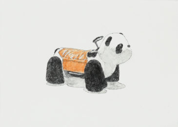 holiday by Tokuro Sakamoto at KIDO Press