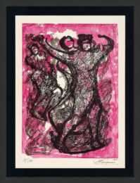 El Amante by David Alfaro Siqueiros at GallArt.com