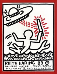Galerie Watari Tokyo by Keith Haring at GallArt.com