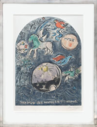 Maquette du Vitrail “Simeon” pour Jérusalem. The Tribe of Simeon. by Marc Chagall at Peter Harrington Gallery