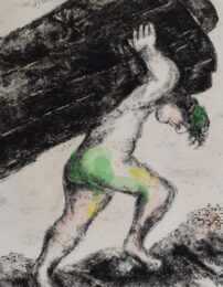 Samson Carries Off the Gates of Gaza, from: The Bible by Marc Chagall at Gilden's Art Gallery