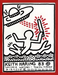 Galerie Watari Tokyo by Keith Haring at GallArt.com