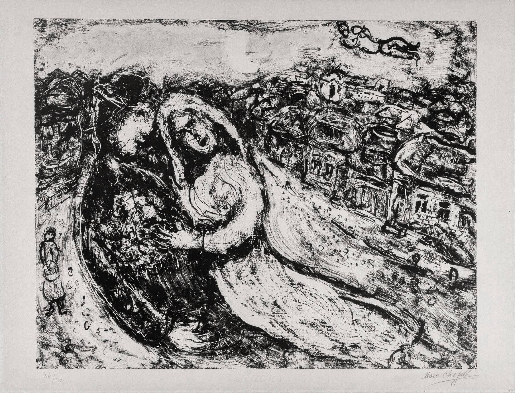 Le Mariage (The Marriage) by Marc Chagall