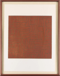 Red Cube by George Morrison at Douglas Flanders and Associates