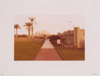 Untitled (Tennis Centre) by David Hockney at Clifton Gallery