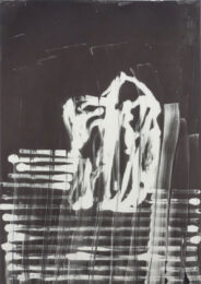 Sicht 16 by Christian Schwarzwald at Michael Woolworth