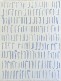 Arkoi VII by Matt Magee at Michael Woolworth