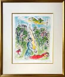 Nous habitons parmi les fleurs…(We Live Among the Flowers…) by Marc Chagall at Epicentrum Art Gallery