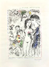 Souvenance d’un printemps (Recollections of a Spring) by Marc Chagall at Epicentrum Art Gallery