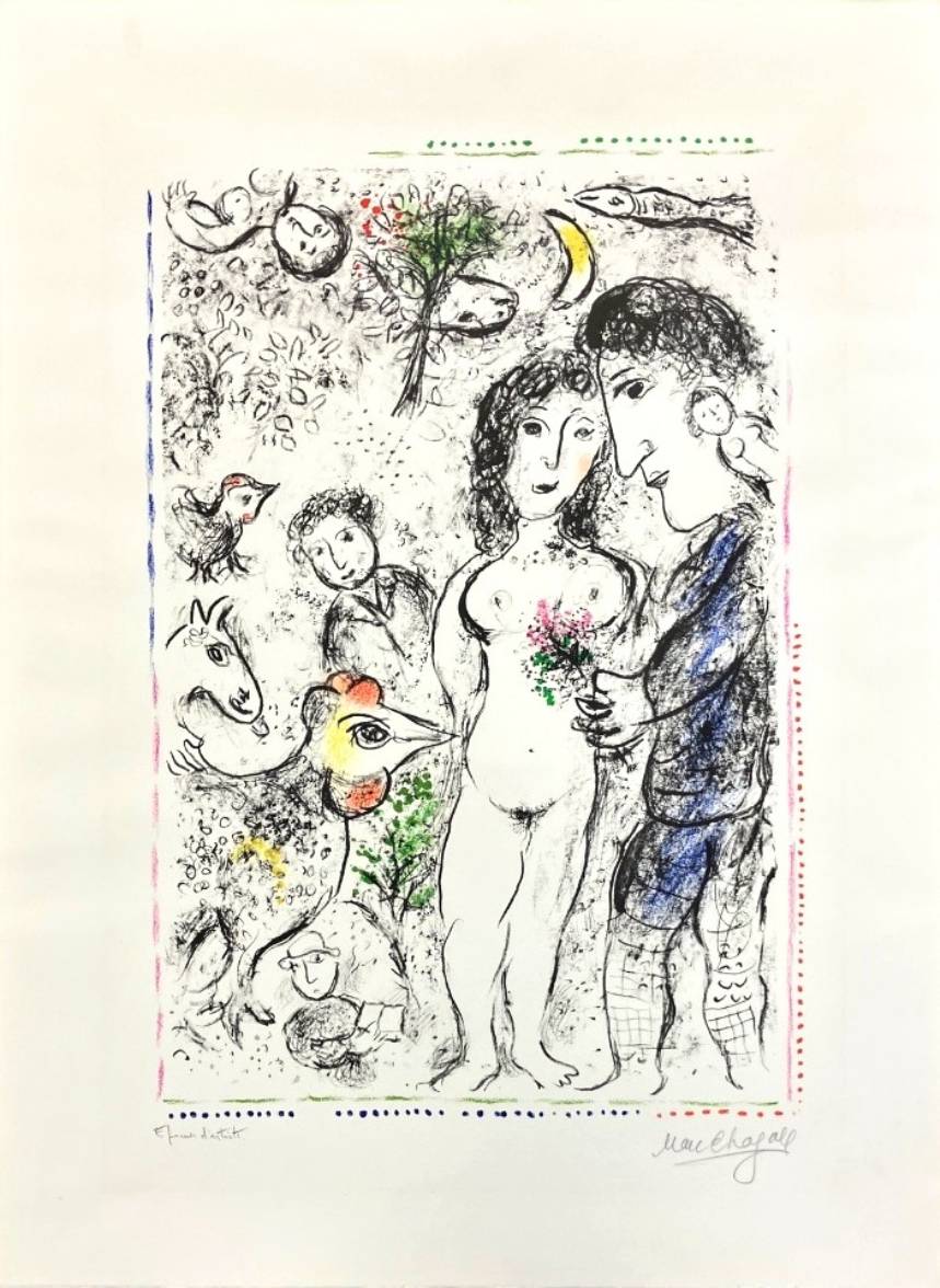 Souvenance d’un printemps (Recollections of a Spring) by Marc Chagall