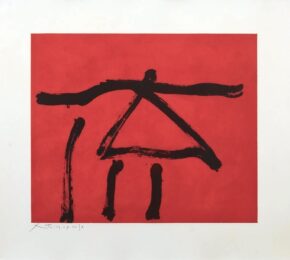 Dance III (Red) by Robert Motherwell at Michael Lisi/Contemporary Art