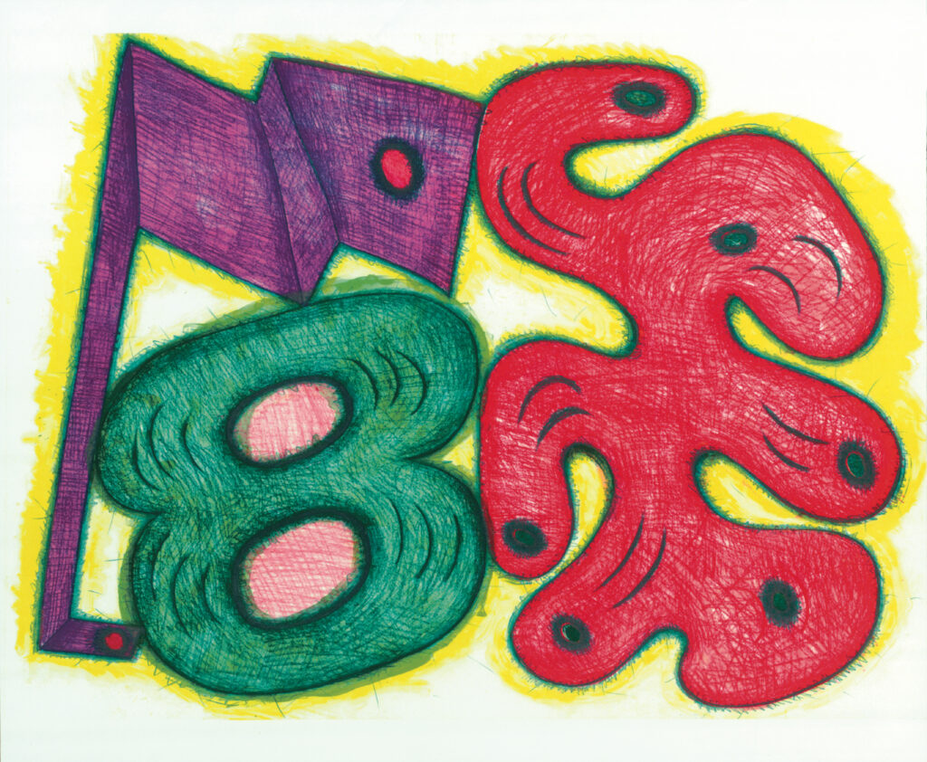 Elizabeth Murray printmaking