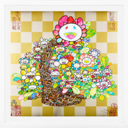 Bouquet in a Basket by Takashi Murakami at GallArt.com