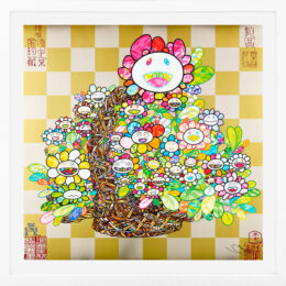 Bouquet in a Basket by Takashi Murakami at GallArt.com