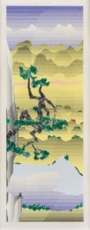 Landscape with Poet by Roy Lichtenstein at Susan Sheehan Gallery