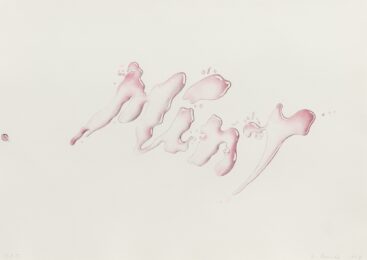 Mint by Ed Ruscha at Susan Sheehan Gallery